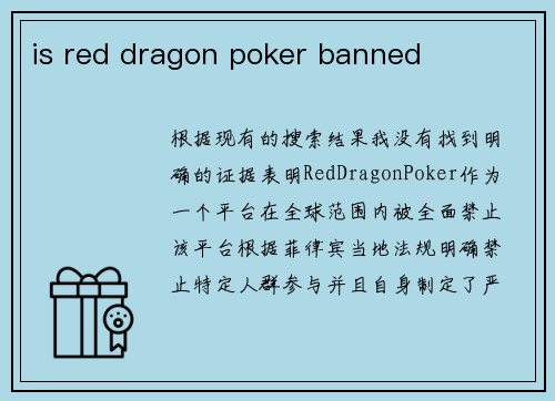 is red dragon poker banned